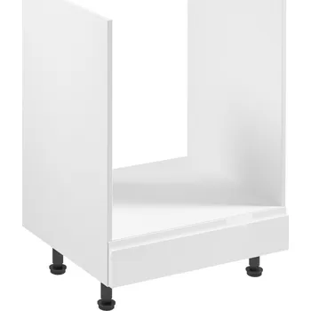 Kuchyňská linka Nábytek PEGAS s.r.o. Kuchyňská dolní skřínka - ASPEN D60ZK, Bílá/Bílý lesk