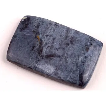 Korálek Kabošon Rhodusite č.4274 (27x18x4mm)