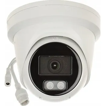 Bezpečnostní kamera IP KAMERA DS-2CD2326G2-I(2.8MM) 1080p Hikvision SLEDUJ