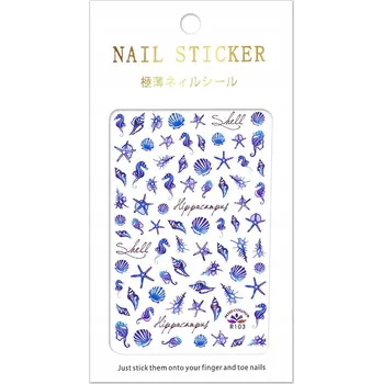 Samolepky vícebarevné