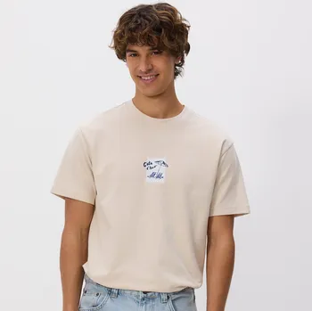 Reserved - Tričko comfort s potiskem - béžová - 047EE-08X - 047EE-08X-XXL