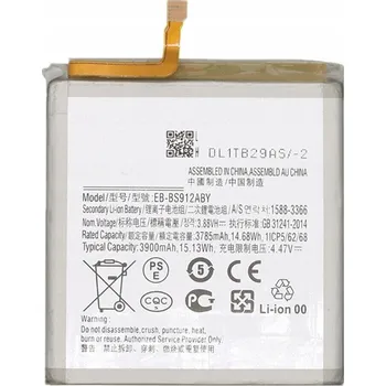 Baterie pro mobilní telefon Baterie pro Samsung Galaxy S23 Samsung 3900 mAh