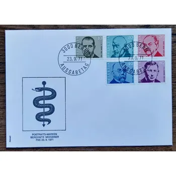 Sběratelství ŠVÝCARSKO FDC 955/9, osobnosti I, r. 1971
