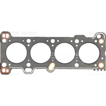 Těsnění motoru Těsnění, hlava válce VICTOR REINZ 61-52420-00