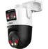 IP kamera Dahua IPC-P5DP-5F-PV-0280B/0600B