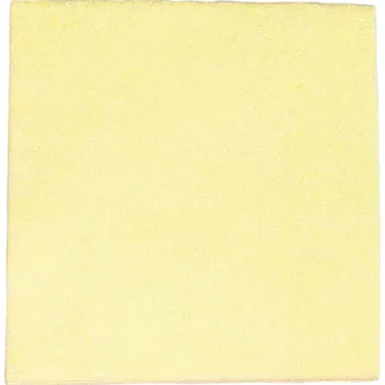 Utěrka Utěrka Petra viskóza 35 x 38 cm, žlutá, 125 g