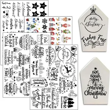 Tapeta Hongma Rubon Sticker 19 x 14 cm 4 kusy