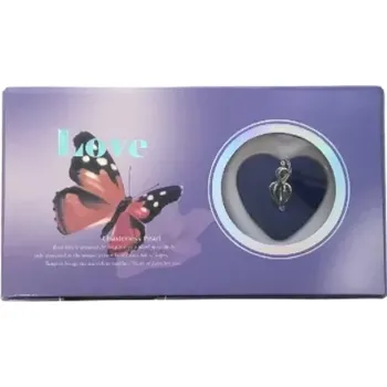 Náhrdelník Perla přání - růžový motýl