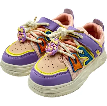 Dívčí tenisky Dětské tenisky růžové D5258 Velikost: 21