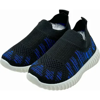 Chlapecké tenisky Dětské nazouvací tenisky černé 2095A Velikost: 20