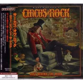 Zahraniční hudba CD Circus Of Rock: Lost Behind The Mask = ロスト・ビハインド・ザ・マスク 2023