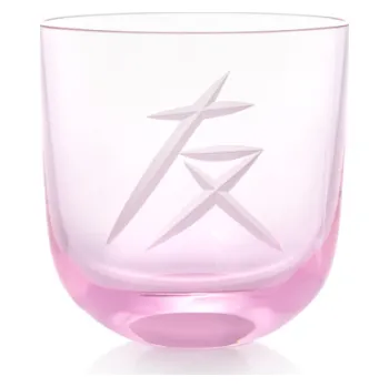 Sklenice Sklenice přátelství (Yūjō 友) Pink