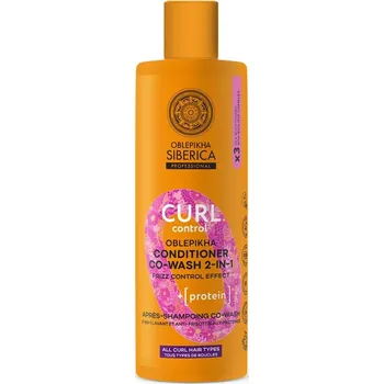 Curl Control Kondicionér Co-wash 2v1 Oblepikha O 400 ml
