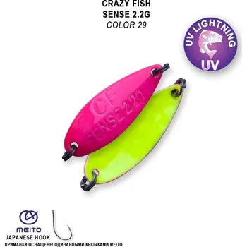 Plandavka Crazy Fish Sense 28mm 2,2g color 29