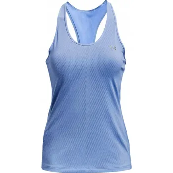 Pánské tílko Tréninkové tílko Under Armour S/M modré