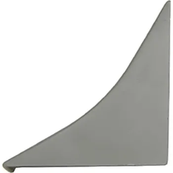 Podlahová lišta Pravá koncovka k soklové liště z PVC 23mm CONSUELA