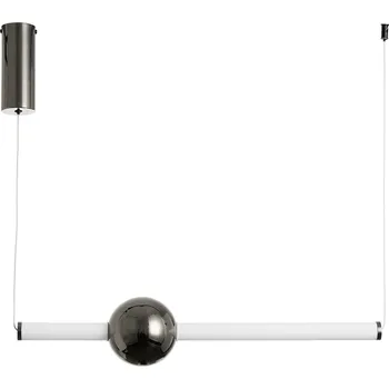 Step into Design Závěsné svítidlo O-LINE LED 63 cm černé