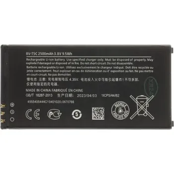 Baterie pro mobilní telefon Nová Baterie NOKIA BV-T5C Lumia 640 Microsoft 640 2500mAh