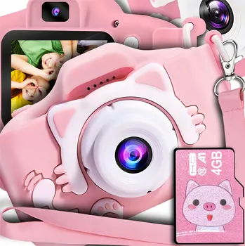 Digitální kompakt Digitální fotoaparát GALAXIA Aparat kamera GALAXIA růžový