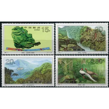 Poštovní známka Čína (1995) MiNr. 2591 - 2594 ** - Čínská lidová republika - Dinghu Mountains