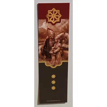 Doplněk ke knize Slovanská záložka zlacená