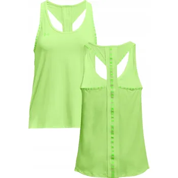 Tréninkové tílko Under Armour S/M zelené