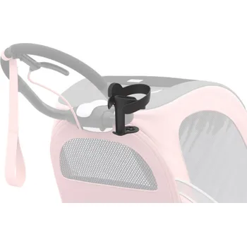 Držák do auta Držák nápojů CYBEX 2v1 2025