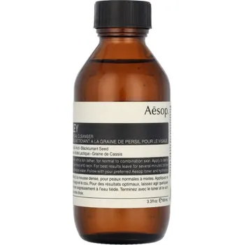 Čistící gel Aesop Čisticí gel s jemnou exfoliací Parsley Seed (Facial Cleanser) 200 ml 100 ml + 2 měsíce na vrácení zboží