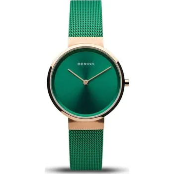Hodinky Bering Classic 14531-868 + 5 let záruka a dárek ZDARMA