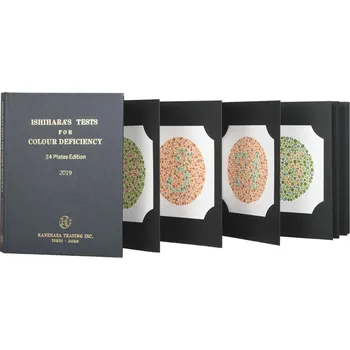 Ishihara test: test na barvocitu: 24 tabulek (Testování barevného vidění)