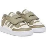 adidas Sneakersy Rapid Court JS3545 Zelená 21