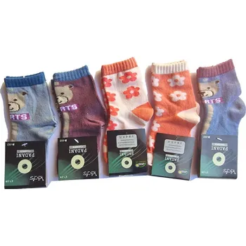 Dětské ponožky unisex 5 párů, různé druhy, velikost 11-13 cm