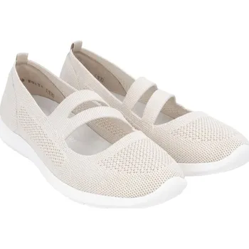 Dámské baleríny Remonte R7102-60 béžová, vel. 37