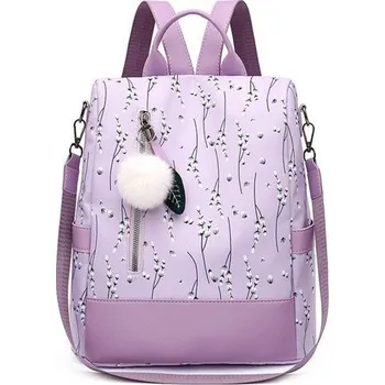 Městský batoh Dámský Crossbody batůžek s popruhem Kočičky Fialový, Model Bez přívěšku Lifestyle 21082401134192761s4