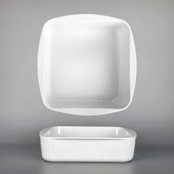 Thun 1794 LINIE zapékací mísa čtvercová bílá 200 mm, II. jakost