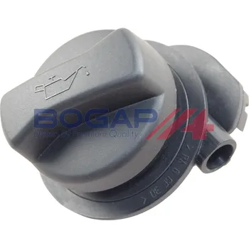 Olejový filtr Rohrleitung, Öleinfüllstutzen BOGAP A1429100