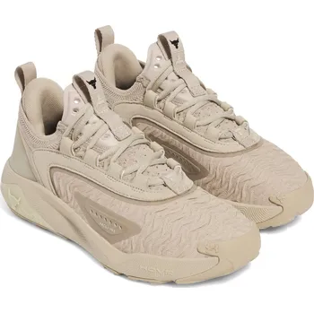 Dámská fitness obuv Dámské tréninkové boty Under Armour PROJECT ROCK 7 W béžová 3027601-299 - EUR 42 | UK 7,5 | US 10
