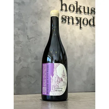 Víno Fabrice Dodane | Domaine de Saint Pierre - Chateau Renard 2022 0,75 l - naturální víno