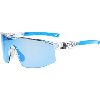 cyklistické brýle R2 Gain AT108N