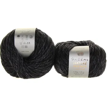Příze Gazzal Nature & Merinos 8321 černá