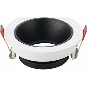 Bodové svítidlo Vestavné svítidlo Domoletti ARDU, GU10, bílá/černá