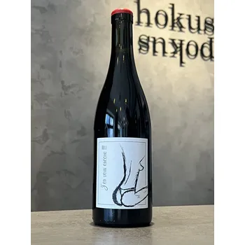 Víno Jean-Francois Ganevat - J´en Veux Encore 0,75 l - naturální víno