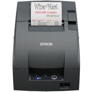Pokladní tiskárna EPSON TM-U220IIB (102P0), par, NE, EDG