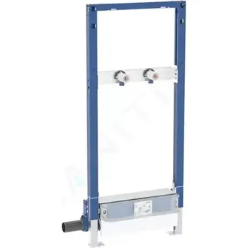 WC sada Geberit Duofix Předstěnová instalace pro sprchu, s odtokem ve stěně, výška 1,3 m, 111.587.00.2