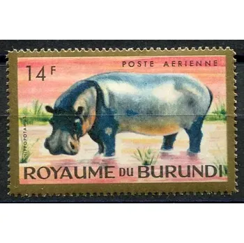 Poštovní známka (1964) MiNr. 105 A ** - Burundi - Letecká známka - Hroch obojživelný (Hippopotamus amphibius)