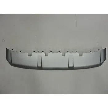 Nárazník Kryt nárazníku hliníkový YETI, ORIGINAL 5L0807733B, pro YETI, II.. Typové číslo: 5L0807733B,5L0807733B,5L0807733B, 5L0807733B U34, TC4