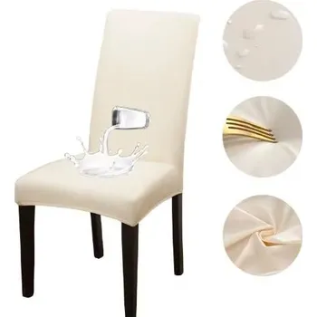 Potah na židli Koženkový potah na jídelní židli JEDNOBAREVNÝ Barvy: Beige