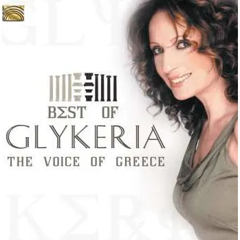 Zahraniční hudba CD Γλυκερία: Best Of Glykeria (The Voice Of Greece) 2014