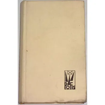 Sběratelství Československo 1975: Katalog poštovních známek