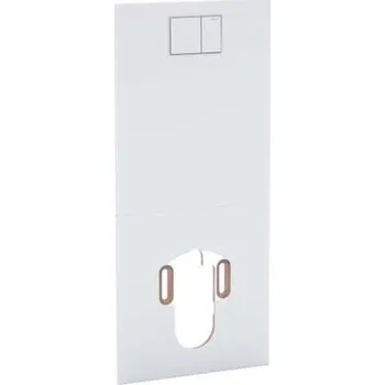 WC sada Geberit AquaClean designová deska pro kompletní WC, sklo, bílá